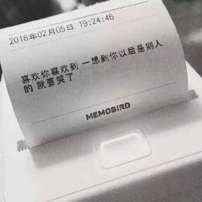仙命决手游下载